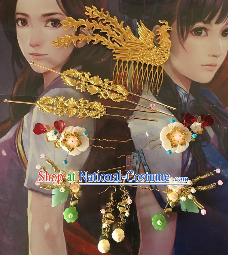 Chinese Ancient Style Hair Jewelry Accessories Cosplay Hairpins Headwear Headdress for Women