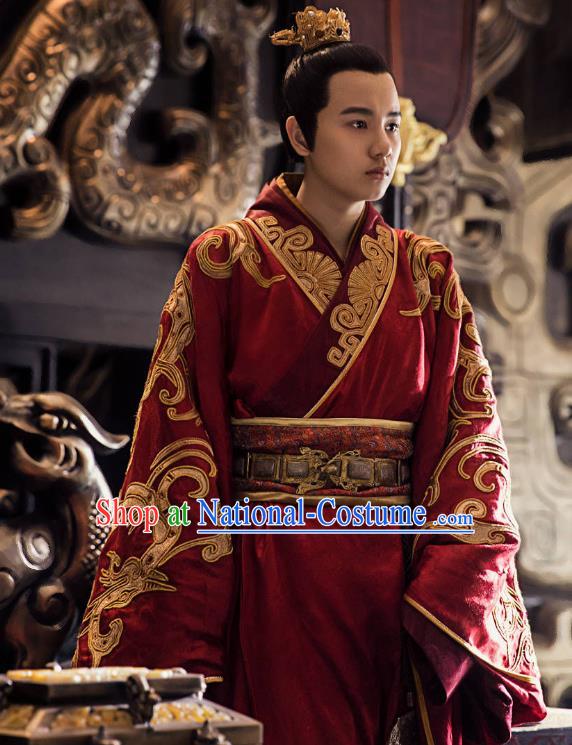 Nirvana in Fire Chinese Ancient Imperial Emperor Xiao Yuanshi Embroidered Replica Costume for Men