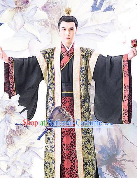 Chinese Ancient Tang Dynasty Royal Prince Shou Li Mao Embroidered Replica Costume for Men