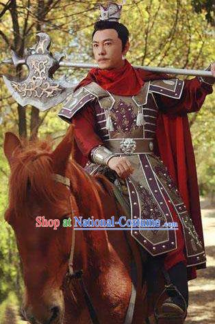 Chinese Ancient Tang Dynasty General Cheng Yaojin Replica Costume Helmet and Armour for Men