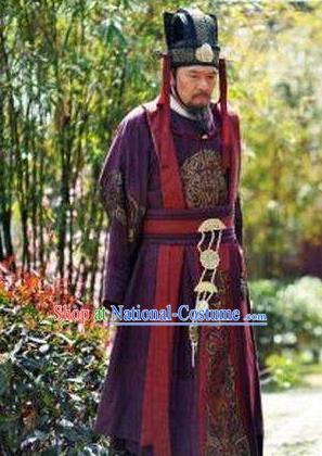 Chinese Ancient Tang Dynasty Prime Minister Zhangsun Wuji Replica Costume for Men