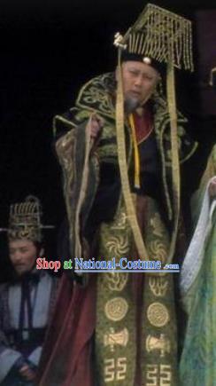 Chinese Ancient Tang Dynasty Emperor Li Longji Replica Costume and Headpiece Complete Set for Men