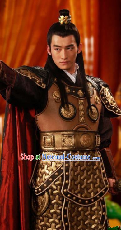 Chinese Ancient Emperor Xuanzong of Tang Dynasty Li Longji Armour Replica Costume for Men