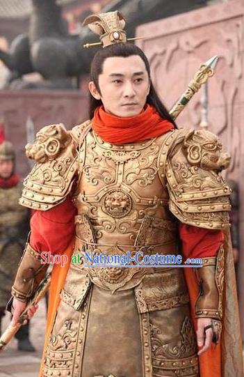 Chinese Ancient Sui Dynasty General Yuwen Chengdu Replica Costume Helmet and Armour for Men