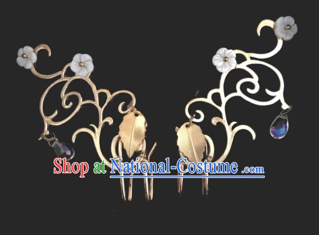 Traditional Chinese Ancient Hair Accessories Golden Hair Stick Hanfu Hairpins for Women