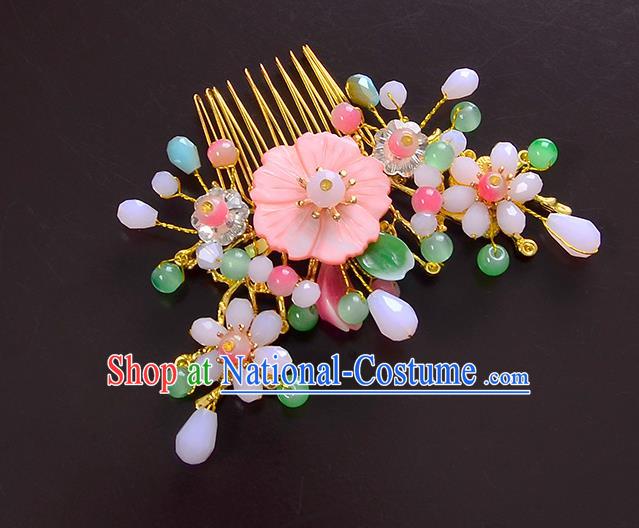 Chinese Ancient Style Hair Jewelry Accessories Cosplay Hairpins Headwear Headdress for Women