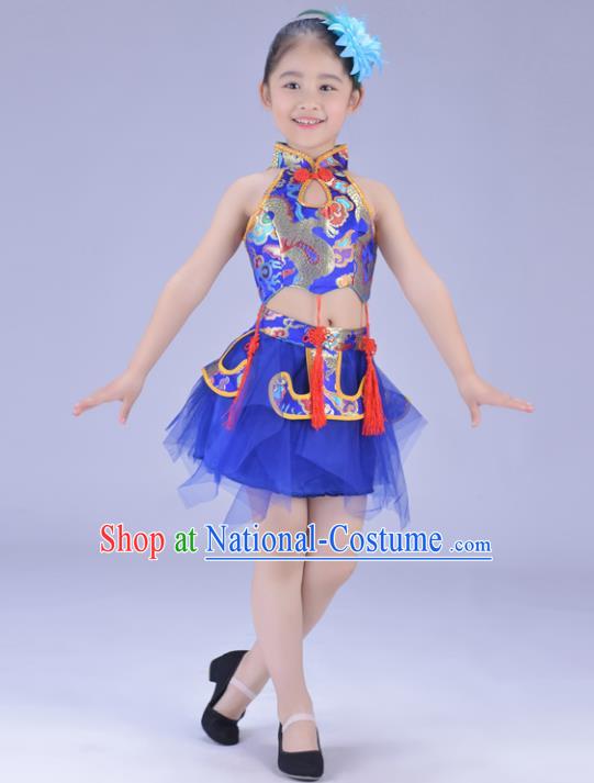 Chinese Classical Stage Performance Dance Costume, Children Yangko Dance Blue Bubble Dress for Kids