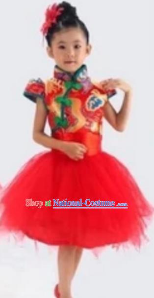 Traditional Chinese Yangge Fan Dance Folk Dance Costume Classical Yangko Dance Modern Dance Dress Clothing