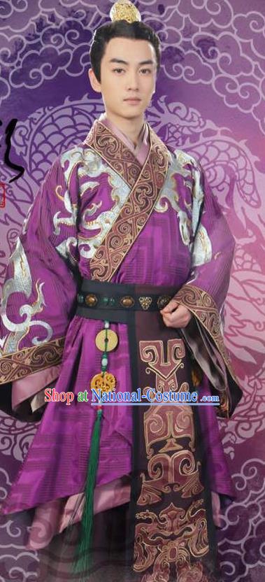 Chinese Ancient Emperor Zhao of Han Dynasty Liu Fuling Replica Costume Embroidered Imperial Robe for Men