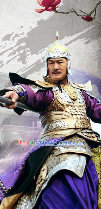 Chinese Ancient Three Kingdoms Period General Gongsun Zan Replica Costume for Men