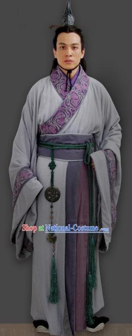 Chinese Ancient Qin Dynasty Crown Prince Fu Su Replica Costume for Men