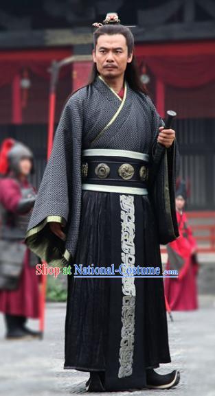 Traditional Chinese Ancient Qin State Royal Highness Chu Liji Replica Costume for Men