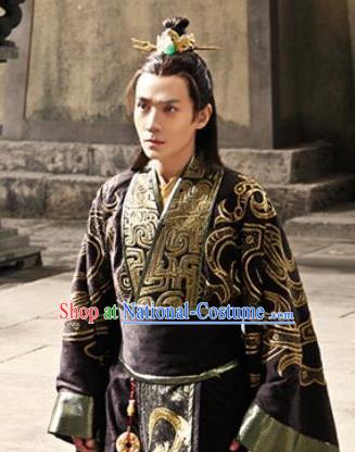 Traditional Chinese Ancient Qin State Prince Ying Zhu Replica Costume for Men