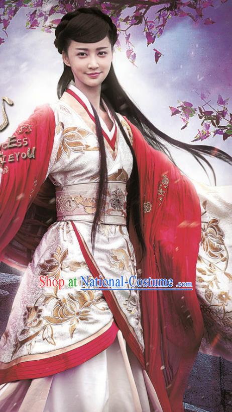 Chinese Ancient Han Dynasty Matrimony Princess Jie You Hanfu Embroidered Replica Costume for Women