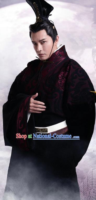 Traditional Ancient Chinese Qin Dynasty Prime Minister Eunuch Zhao Gao Replica Costume for Men