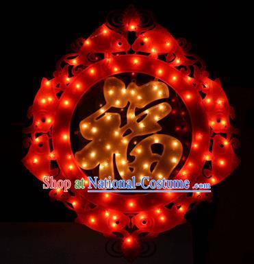 Traditional Handmade Chinese Knots Lanterns Spring Festival Electric LED Lights Lamps Hanging Lamp Decoration