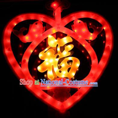 Traditional Handmade Chinese Heart-shaped Lanterns Spring Festival Electric Character Fortune LED Lights Lamps Hanging Lamp Decoration