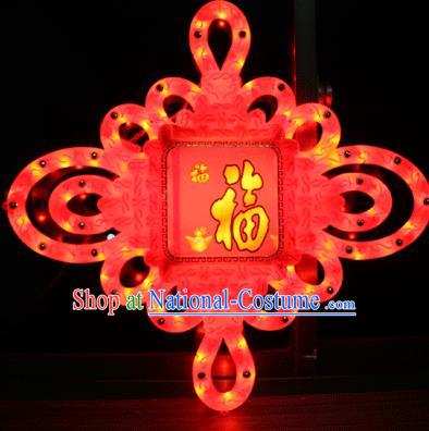 Traditional Handmade Chinese Lanterns Spring Festival Chinese Knots Electric Character Fortune LED Lights Lamps Hanging Lamp Decoration