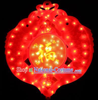 Traditional Handmade Chinese Lanterns Spring Festival Double Fishes Electric Character Fortune LED Lights Lamps Hanging Lamp Decoration