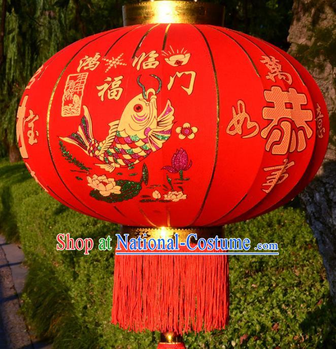 Traditional Handmade Chinese New Year Lanterns Electric LED Lights Lamps Lamp Decoration