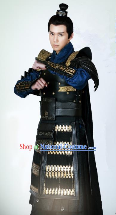 Chinese Ancient Drama Untouchable Lovers Southern and Northern Dynasties General Armor Replica Costume for Men