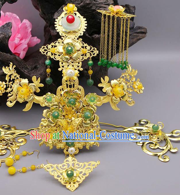 Chinese Ancient Wedding Hair Accessories Complete Set Phoenix Coronet Traditional Palace Lady Headwear for Women