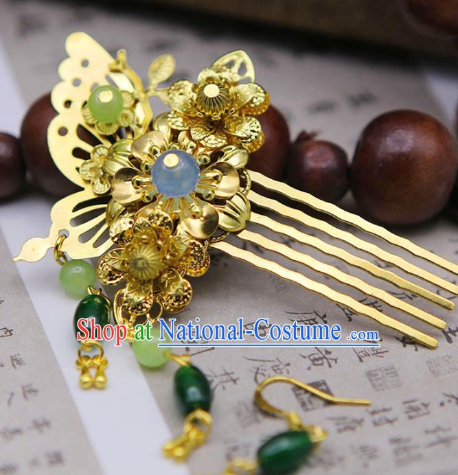 Chinese Ancient Hair Accessories Hanfu Hairpins Traditional Palace Butterfly Hair Comb Headwear for Women