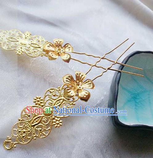 Chinese Traditional Ancient Hair Accessories Classical Golden Hair Clip Hanfu Hairpins for Women