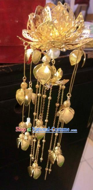 Chinese Traditional Ancient Hair Accessories Classical Hairpins Tassel Golden Lotus Step Shake Headwear for Women