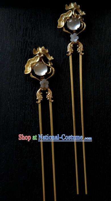 Chinese Traditional Ancient Hair Accessories Classical Hairpins Hanfu Hair Stick Headwear for Women