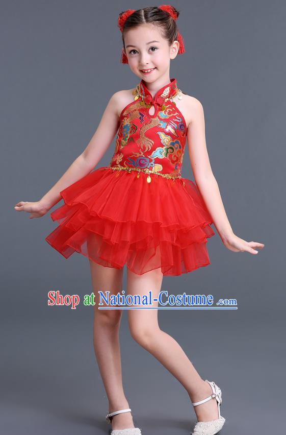 Children Stage Performance Costume Catwalks Folk Dance Clothing Classical Dance Dress