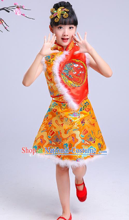 Chinese Traditional Folk Dance Fan Dance Costumes Children Classical Dance Yangko Clothing for Kids