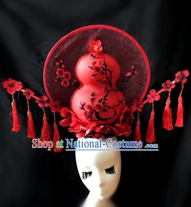 Top Grade Chinese Traditional Catwalks Hair Accessories Exaggerated Palace Pincess Red Calabash Headdress Halloween Modern Fancywork Headwear