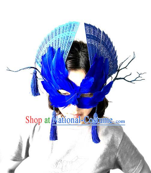 Halloween Venice Exaggerated Blue Feather Face Mask Fancy Ball Props Catwalks Accessories Christmas Masks