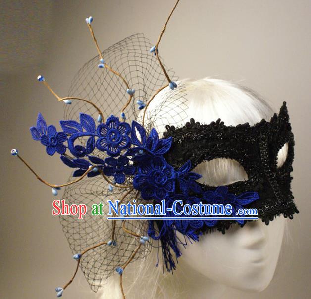 Halloween Exaggerated Blue Lace Face Mask Venice Fancy Ball Props Catwalks Accessories Christmas Masks