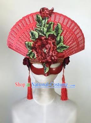 Top Grade Chinese Traditional Catwalks Embroidered Red Hair Accessories Exaggerated Halloween Modern Fancywork Wedding Headwear