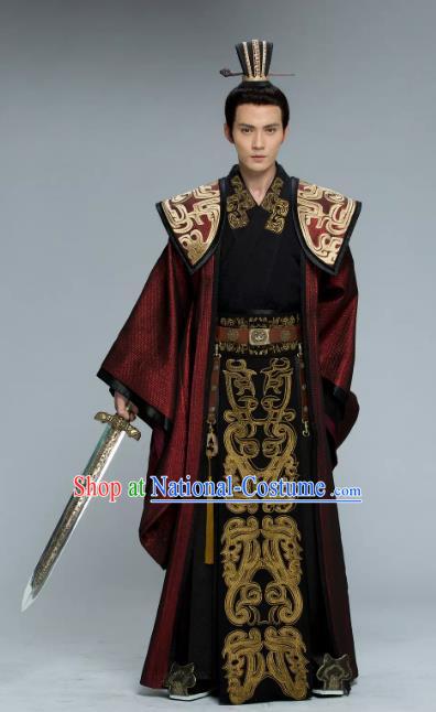 Chinese Ancient Southern and Northern Dynasties Prime Minister Yuwen Hu Embroidered Historical Costume for Men