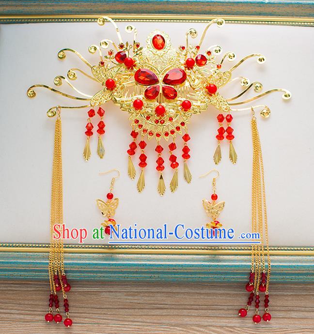 Chinese Traditional Palace Hair Accessories Xiuhe Suit Phoenix Coronet Ancient Hairpins for Women