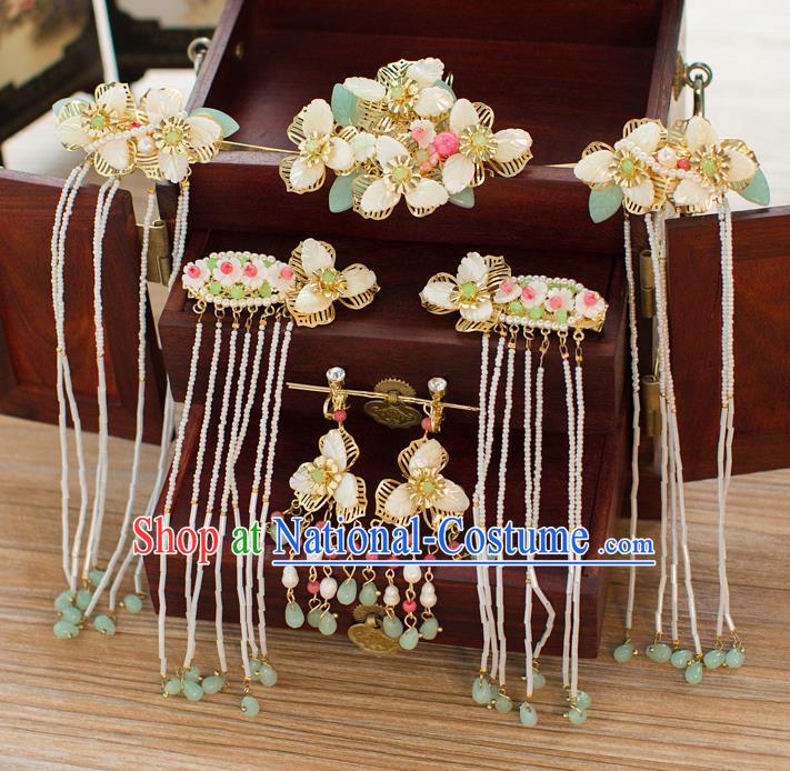 Chinese Traditional Palace Hair Accessories Xiuhe Suit Hair Comb Ancient Hairpins Complete Set for Women