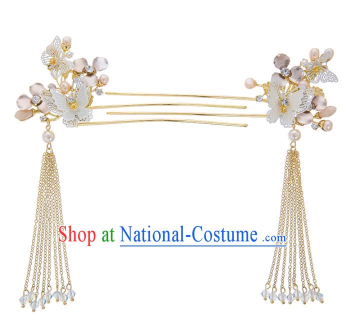 Chinese Traditional Palace Hair Accessories Xiuhe Suit Butterfly Step Shake Ancient Hairpins Complete Set for Women