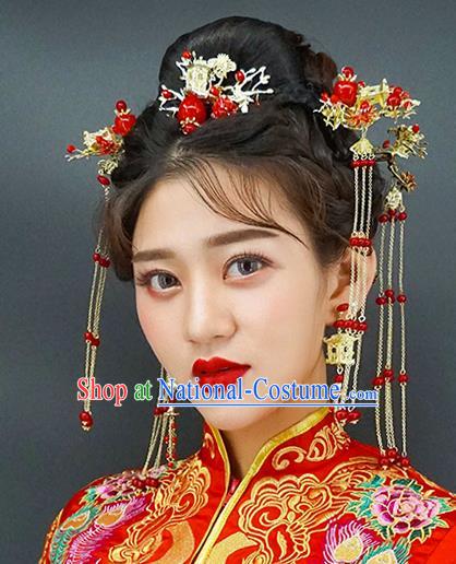 Chinese Traditional Palace Hair Accessories Ancient Hairpins Xiuhe Suit Tassel Step Shake Complete Set for Women