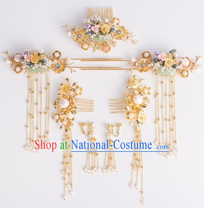 Chinese Traditional Palace Hair Accessories Ancient Hairpins Xiuhe Suit Hair Combs Complete Set for Women