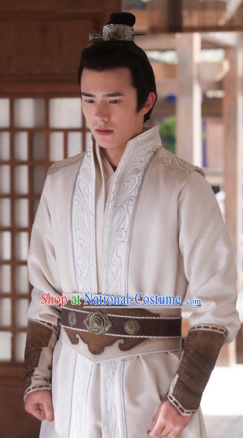 Chinese Ancient Nirvana in Fire Young Swordsman Nobility Childe Xiao Pingjing Replica Costume for Men