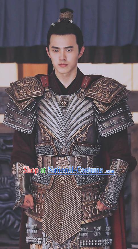 Nirvana in Fire Chinese Ancient General Xiao Pingjing Replica Costume Helmet and Armour for Men