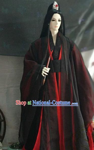 Chinese Ancient Nobility Childe Costume Cosplay Swordsman Royal Highness Clothing for Men