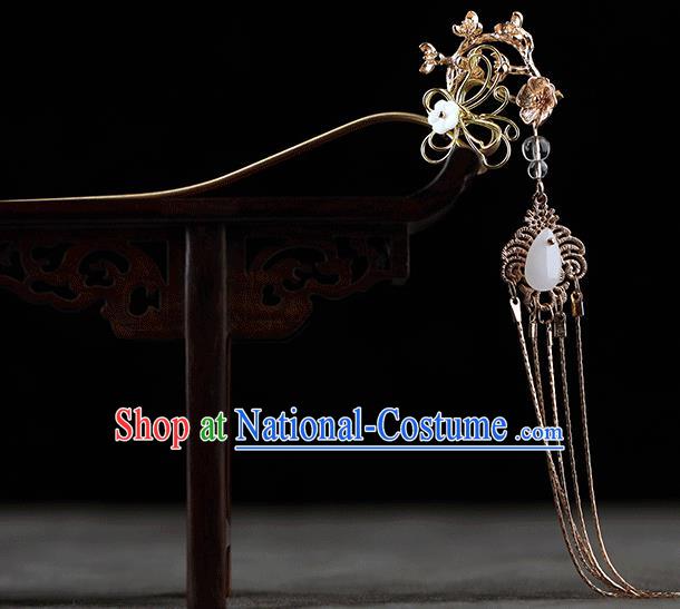 Chinese Traditional Handmade Hair Accessories Ancient Golden Tassel Hairpins Hanfu Shell Step Shake for Women