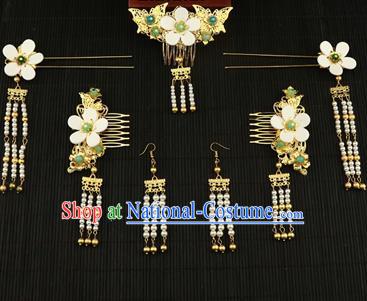 Chinese Traditional Handmade Wedding Hair Accessories Ancient Hairpins Complete Set for Women