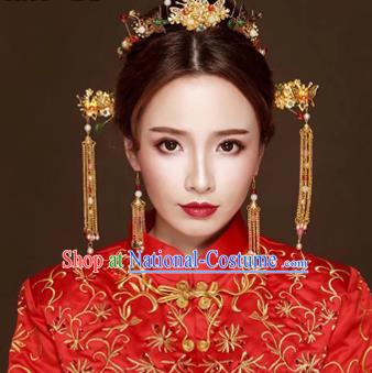 Chinese Traditional Hair Accessories Bride Xiuhe Suit Tassel Hair Clip Ancient Hairpins Complete Set for Women