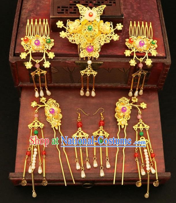 Chinese Traditional Handmade Hair Accessories Ancient Hairpins Xiuhe Suit Tassel Step Shake Complete Set for Women