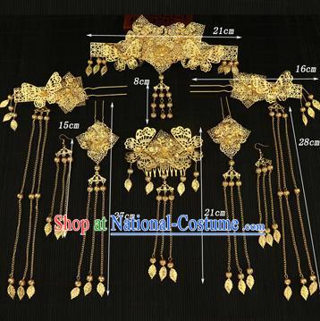 Chinese Ancient Style Hair Jewelry Accessories Cosplay Hairpins Headwear Headdress for Women